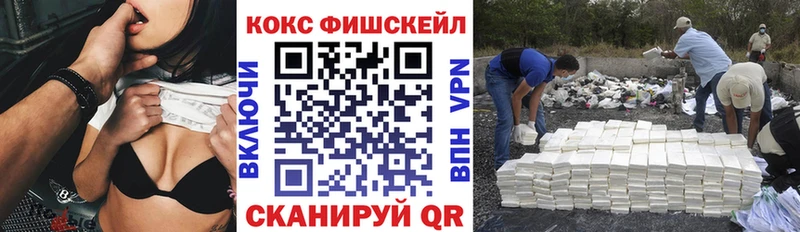 Купить наркотик аптеки Верхотурье МАРИХУАНА  Галлюциногенные грибы  Меф мяу мяу 