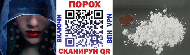 АМФЕТАМИН 98%  Верхотурье 