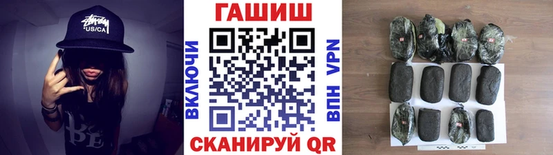 Гашиш Cannabis Верхотурье