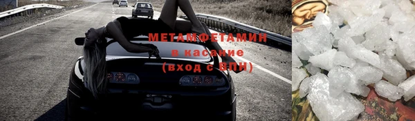 СК Бугульма