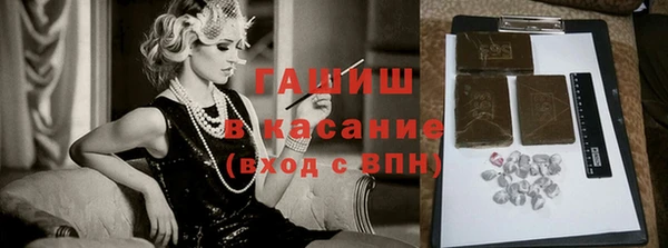 2c-b Бородино