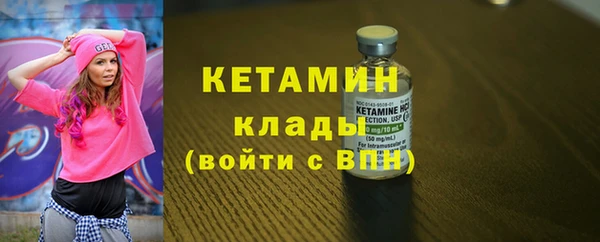 гидра Аксай