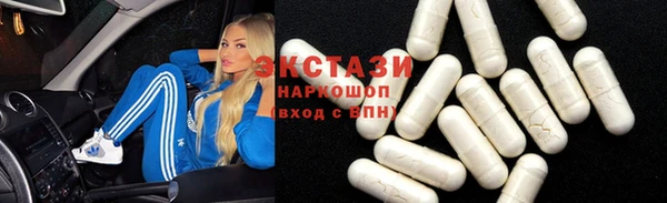 СК Бугульма