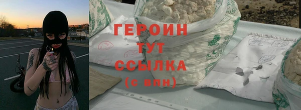 СК Бугульма