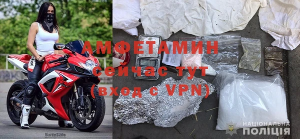 бошки Бронницы