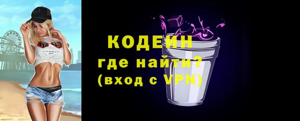 мяу мяу мука Алагир