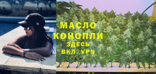 СК Бугульма