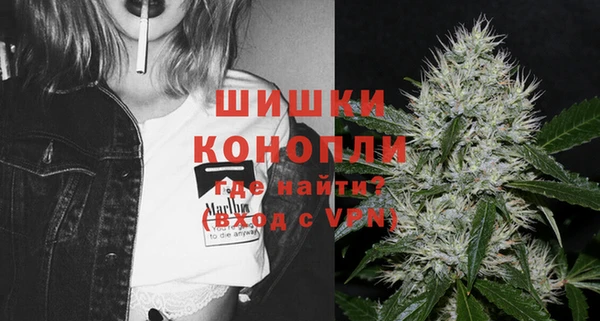 СК Бугульма