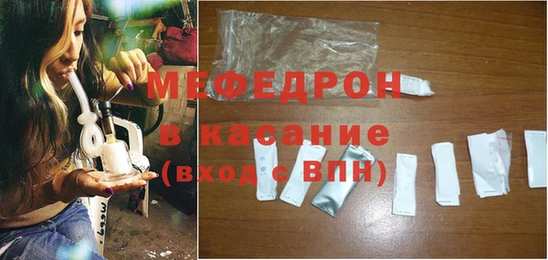 2c-b Бородино