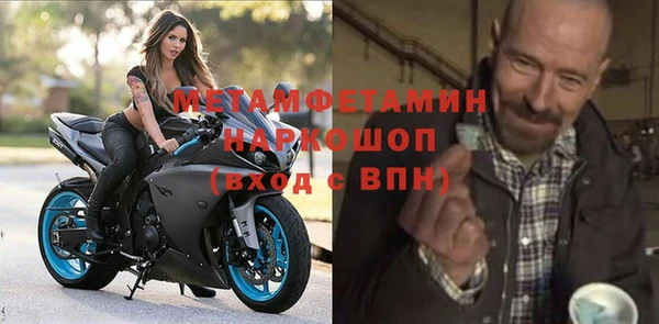 мяу мяу мука Алагир