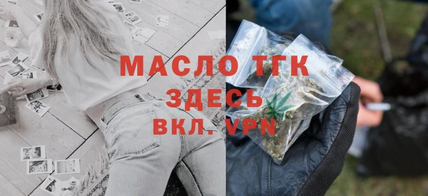 СК Бугульма