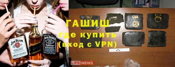 бошки Бронницы
