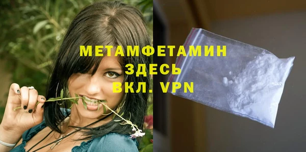СК Бугульма