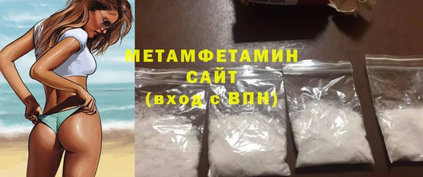 СК Бугульма
