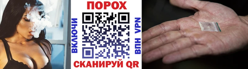 цены наркотик  Верхотурье  blacksprut как зайти  Метамфетамин Декстрометамфетамин 99.9% 